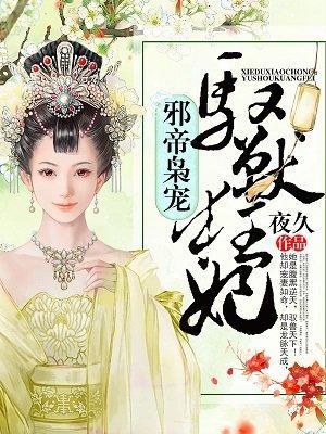 即使如此我也期待幸福